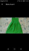 Лот: 9948146. Фото: 4. Пакет женских вещей( платья,штаны... Красноярск