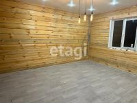 Лот: 25298483. Фото: 3. 3-комн. дом , ДНТ Звёздный ДНТ... Недвижимость