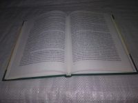 Лот: 24383642. Фото: 5. (3092335)Ляудис В. Методика преподавания...