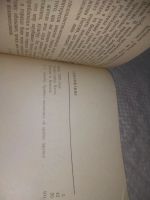 Лот: 25359863. Фото: 15. оз..вбЮ..(1092325А) Серия "Рассказы...