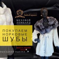 Лот: 19372617. Фото: 11. Цепь 585 проба Золотая Новая вес...