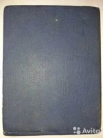 Лот: 16697369. Фото: 3. Тувинско-монгольско-русский разговорник... Литература, книги
