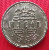 Лот: 4587720. Фото: 2. (№3487/LF) 10 аво 1993 (Макао). Монеты