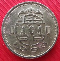 Лот: 4587720. Фото: 2. (№3487) 10 аво 1993 (Макао). Монеты