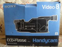 Лот: 6912526. Фото: 2. Видеокамера SONY CCD-F555E Video8... Фото, видеокамеры, оптика