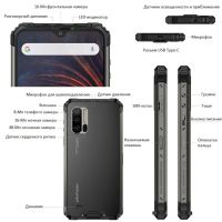 Лот: 17533066. Фото: 5. Сотовый бронебойный Ulefone Armor...