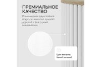 Лот: 23705718. Фото: 4. Стол GENGLASS Trubis. Красноярск
