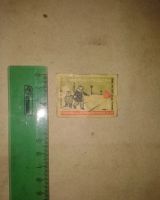 Лот: 19472346. Фото: 3. Этикетка Спич-ая не Разрешайте... Коллекционирование, моделизм