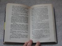 Лот: 20772280. Фото: 4. Книга: Тимоти Зан. "Звездные войны...