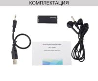 Лот: 20866789. Фото: 5. Диктофон Savetek 8GB