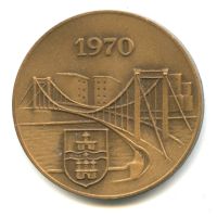 Лот: 23274214. Фото: 2. Венгрия 1970 Медаль Будапешт герб... Значки, медали, жетоны