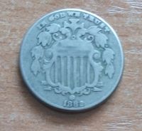 Лот: 18767854. Фото: 2. США. 5 центов. 1882 г. Монеты
