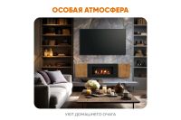 Лот: 23625114. Фото: 10. Тумба универсальная LUX FIRE Байкал