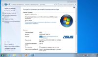 Лот: 3674543. Фото: 2. Нетбук ASUS x101ch. Компьютеры, ноутбуки, планшеты