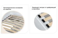 Лот: 24289951. Фото: 2. Детская кровать Hoff Регата. Детская мебель