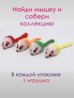 Лот: 18955913. Фото: 4. Чистый котик. наполнитель силикагелевый... Красноярск