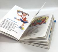 Лот: 25804162. Фото: 4. 📘 Давайте поиграем. Стихи для... Красноярск