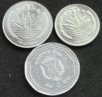 Лот: 6185207. Фото: 2. Бангладеш 3 монеты АНЦ = портреты. Монеты
