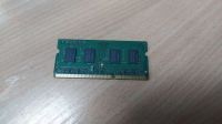 Лот: 19533710. Фото: 2. Память для ноутбука 2GB SO-DDR3... Комплектующие