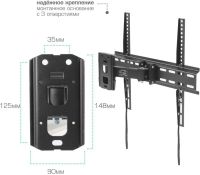 Лот: 18823631. Фото: 6. Кронштейн для ТВ Arm Media LCD-413