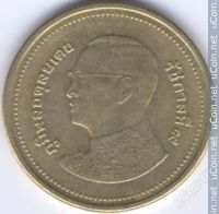 Лот: 2868329. Фото: 2. Тайланд. 2 бата. 2009 г. в. Монеты