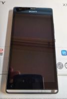 Лот: 4310314. Фото: 4. Смартфон Sony Xperia SP (C5303...