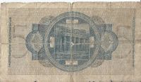 Лот: 16344020. Фото: 2. 5 марок 1939 -1944 гг. Германия... Банкноты