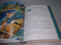 Лот: 25354605. Фото: 8. оз...вб.Ю..(4092354) Николай Константинович...