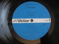 Лот: 4718823. Фото: 4. Arabesque VII «Why No Reply» 1982...