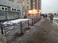 Лот: 8567340. Фото: 2. Ограждение металлическое для клумб... Срубы и конструкции