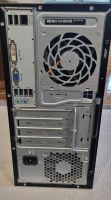 Лот: 25709224. Фото: 2. Системный блок HP i5-6400. Компьютеры, ноутбуки, планшеты