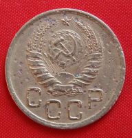 Лот: 2932223. Фото: 2. (№2726-2) 3 копейки 1938 (СССР... Монеты