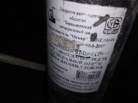 Лот: 19000474. Фото: 4. Краскопульт Оскар УЛИГ 050-00... Красноярск