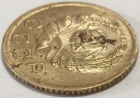 Лот: 25719502. Фото: 4. 1 копейка 1936 год, Разновидность... Красноярск