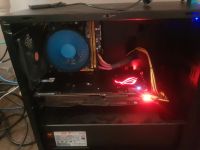 Лот: 19848625. Фото: 2. Видеокарта RX 480 в идеальном... Комплектующие