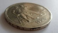Лот: 4168750. Фото: 2. 1рубль 1924 год ПЛ. Монеты