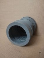 Лот: 25885181. Фото: 2. Труба гофрированная для унитаза. Сантехника, водопровод