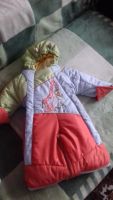 Лот: 7526797. Фото: 3. Демисезонный комбинезон. Дети растут