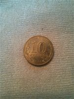 Лот: 6804304. Фото: 2. 10 рублей 2011 г. Города воинской... Монеты