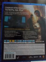 Лот: 9514925. Фото: 2. The Last of Us(Одни из Нас) PS4. Игровые консоли