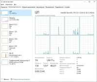 Лот: 17868715. Фото: 4. Intel Xeon E3-1230V2 Ivy Bridge-H2... Красноярск