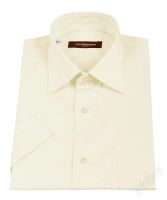 Лот: 2755148. Фото: 3. Красивая однотонная белая мужская... Одежда, обувь, галантерея