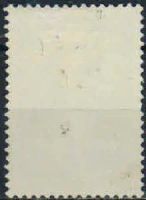Лот: 19571496. Фото: 2. 1961, 5 февраля. 125-летие со... Коллекционирование, моделизм