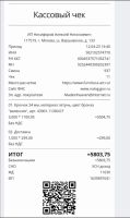 Лот: 20870152. Фото: 7. Крючки 34 мм, материал латунь...