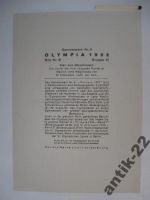 Лот: 6269004. Фото: 2. Олимпиада Лос-Анджелес1932 Лёгкая... Живопись, скульптура, фото