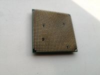 Лот: 12954755. Фото: 3. Процессор AMD FX 6100 AM3+ 95W... Компьютеры, оргтехника, канцтовары