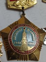 Лот: 24811243. Фото: 4. Знаки. Значки. России. Ветераны... Красноярск