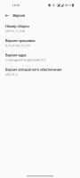 Лот: 18368300. Фото: 2. Oneplus 9 256GB. Смартфоны, связь, навигация