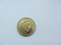 Лот: 7595706. Фото: 2. Сан-Марино 200 лир 1994 FAO... Монеты