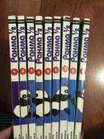 Лот: 12040273. Фото: 2. Манга и Манхва. Литература, книги